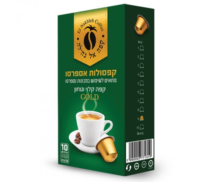 מארז קפסולות אספרסו אל נחלה GOLD בצבע ירוק כהה עם איור כוס קפה.